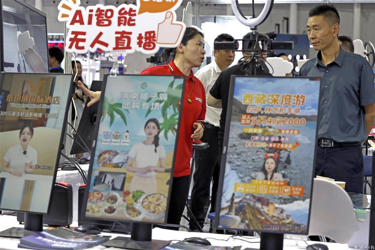 mg不朽情缘贴吧